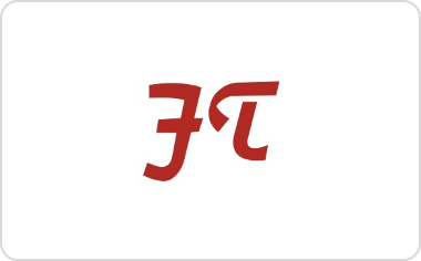 Partner logo 10