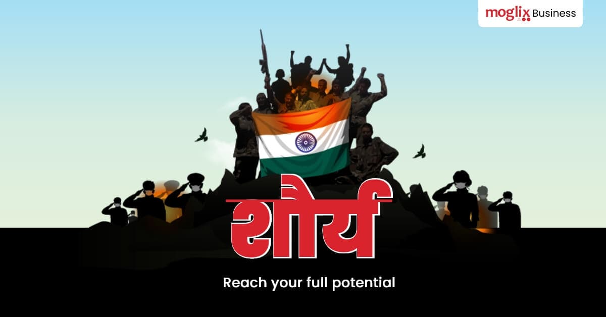 Moglix On A Mission to give back to the Community of Armed Forces, Announces Internship Program