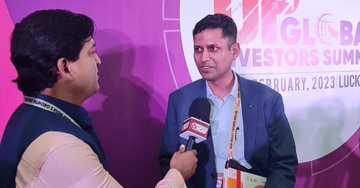 Uttar Pradesh Global Investors Summit 2023