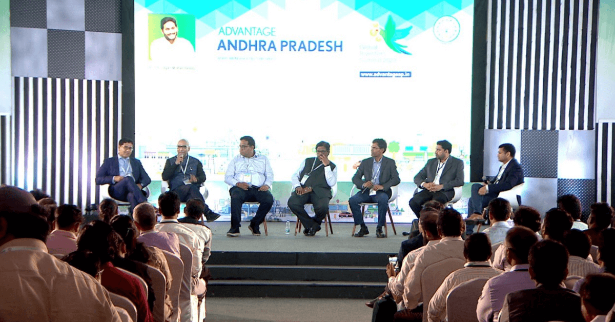 Andhra Pradesh Global Investors Summit