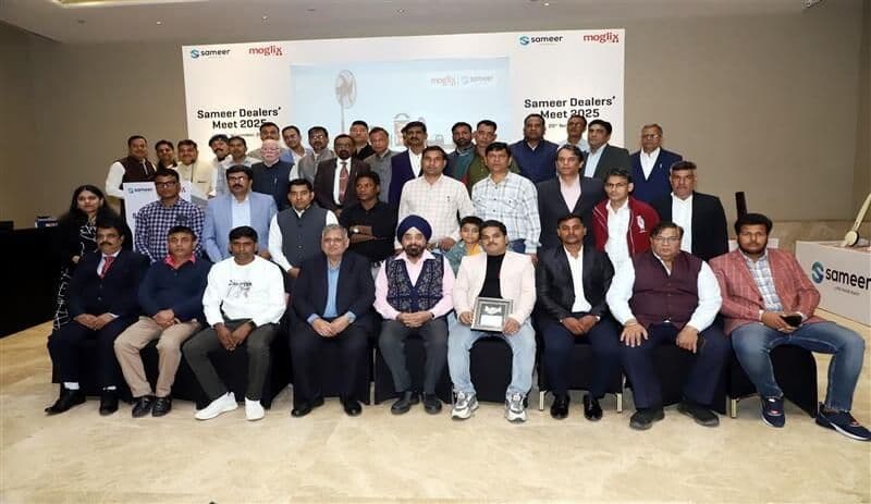 Sameer Dealers&#8217; Meet 2025