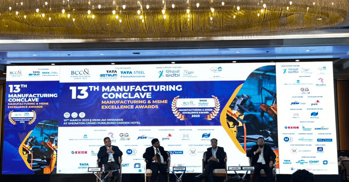 13th Manufacturing conclave and MSME Excellence Awards